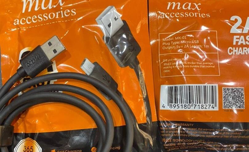 Charger Max accessory